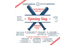 Opening Day April 26th!